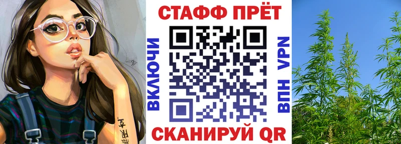Купить наркотики Таштагол Метамфетамин Каннабис COCAIN СОЛЬ Амфетамин