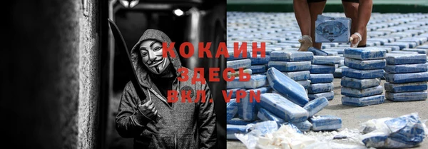 дмт Абдулино