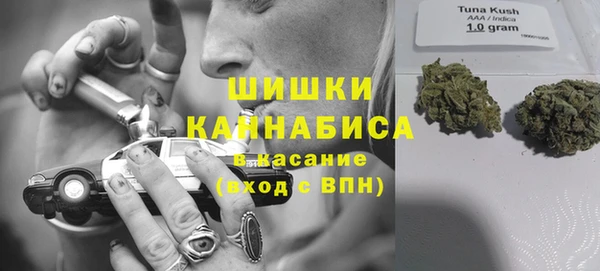 дистиллят марихуана Абаза