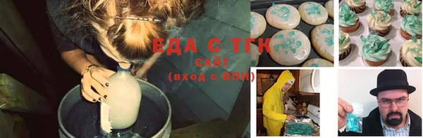 дмт Абдулино