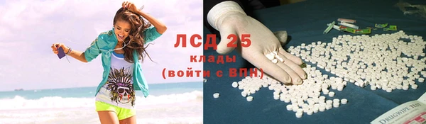 СК Алексеевка