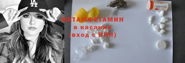 СК Алексин