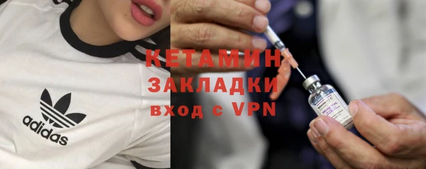 дмт Абдулино