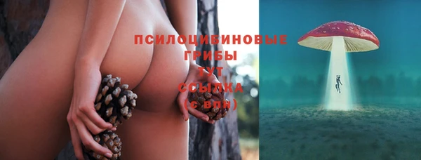 дистиллят марихуана Абаза