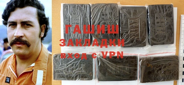 дмт Абдулино