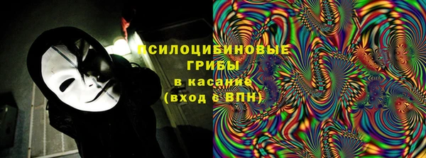дмт Абдулино