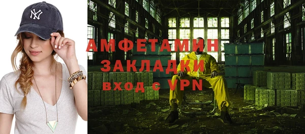дмт Абдулино