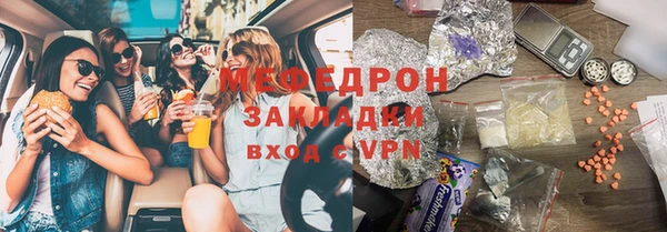 дмт Абдулино