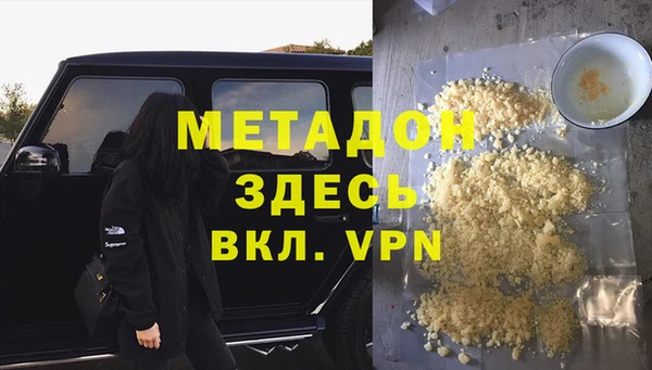 дмт Абдулино